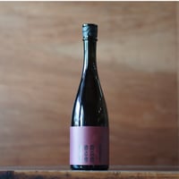 vent 13度 720ml