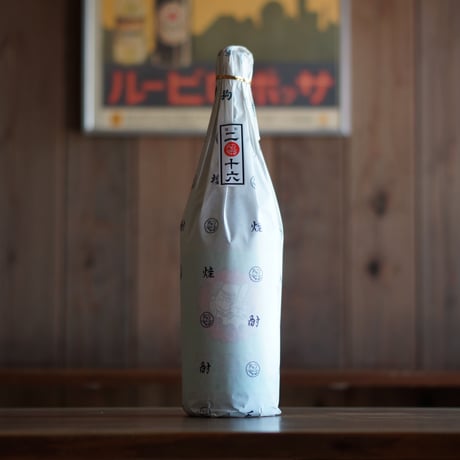 天狗櫻 熟成酒  25度 1800ml