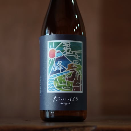 第壱峰　25度 720ml