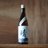初桜 純米 火入  晴　720ml