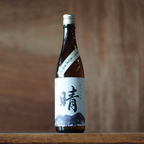 初桜 純米 火入  晴　720ml