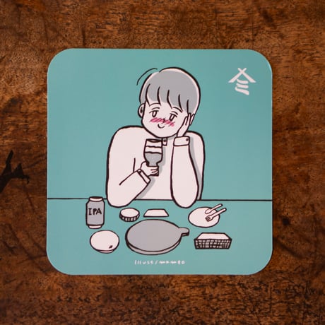 ２コマ漫画コースター／「30年前、30年後も酔いじかん」(man／beer)