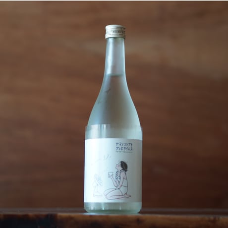 山の壽 純米酒 グッドタイムズ サマーセッション 720ml