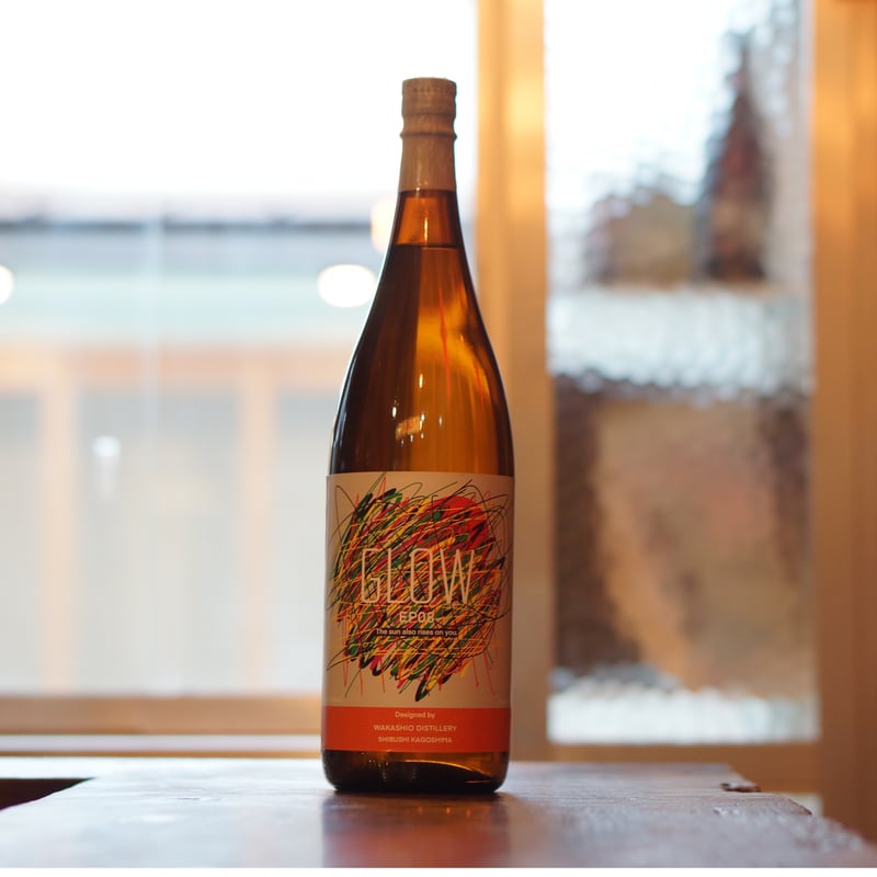 GLOW EP08 1800ml | ノミヤマ酒販 ONLINE SHOP