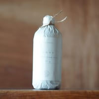 天狗櫻 混醸(13品種)その2 原酒 (2022年製) 〈宇都地区〉28度 500ml