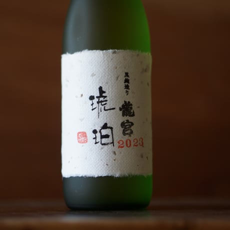 琥珀 38度 720ml