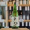 戸切 純米酒 1800ml