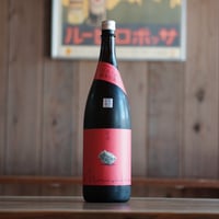 森嶋　ひたち錦 純米吟醸 無濾過生原酒 1800ml