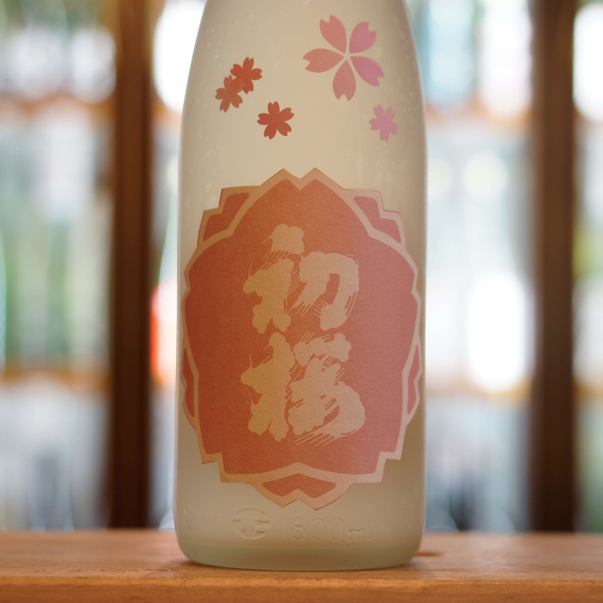 初桜 桜ラベル 特別純米 玉栄 生酒 1800ml | ノミヤマ酒販 ONLINE SHOP