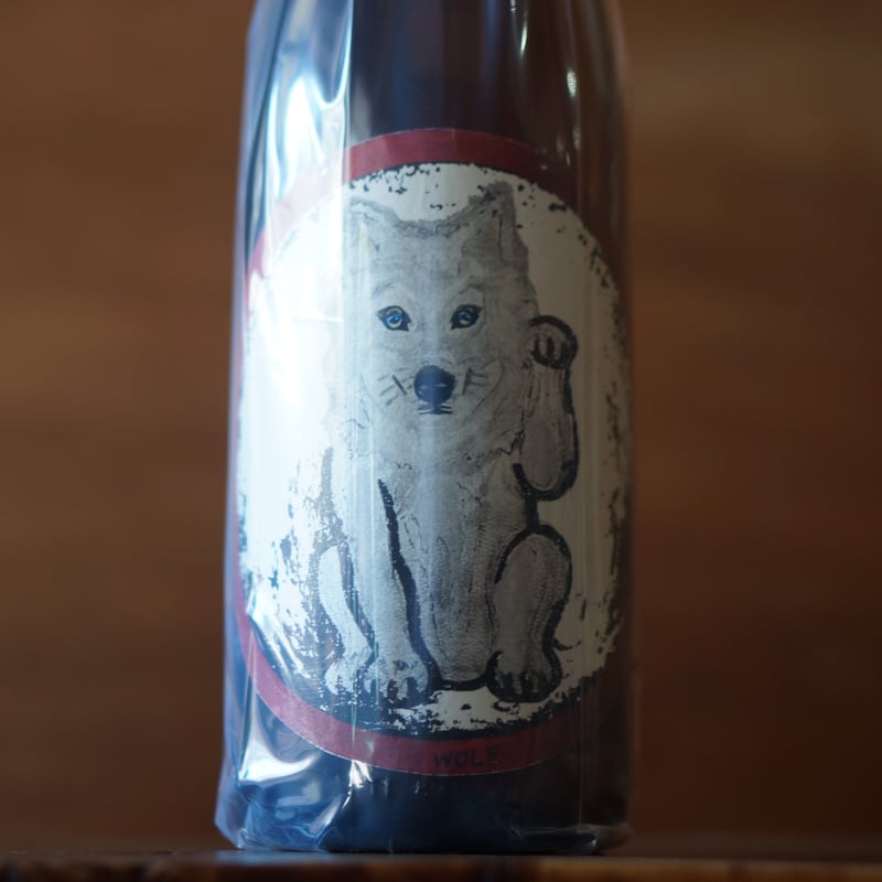 久米桜 オボロゲな招き狼 1800ml | ノミヤマ酒販 ONLINE SHOP