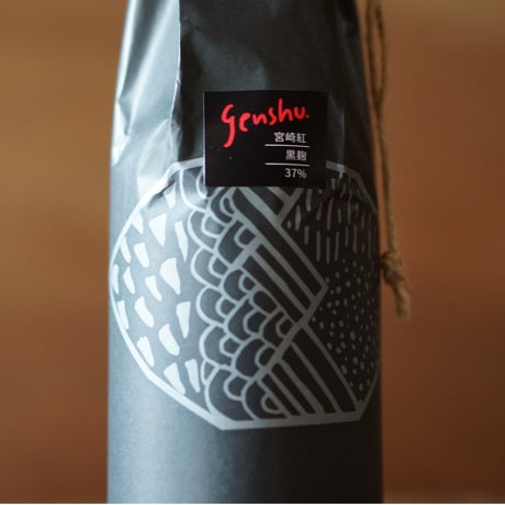 genshu. 宮崎紅 37度 720ml