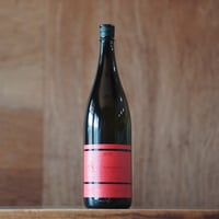YAMADAICHI 山大一 Copper pot distillation 銅製蒸留器使用 紅はるか 2025 25度 1800ml