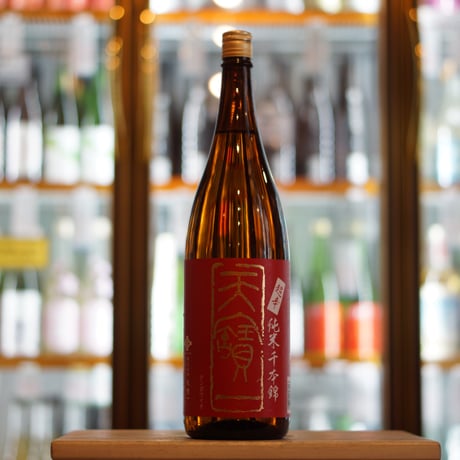 天寶一 超辛純米 千本錦 1800ml