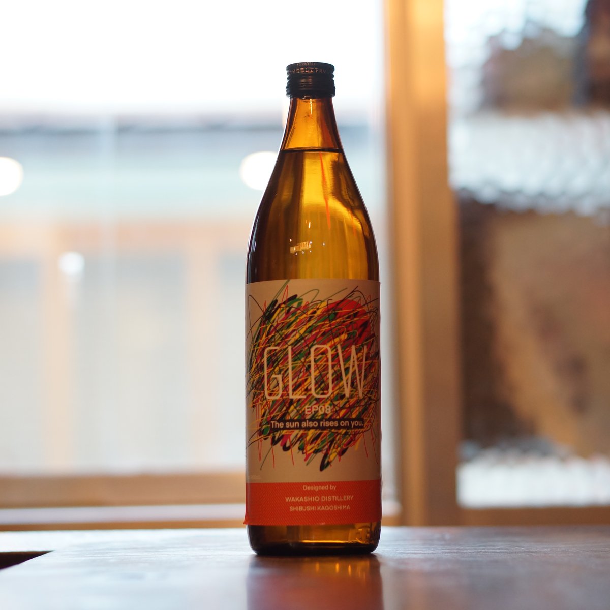 GLOW EP08 900ml | ノミヤマ酒販 ONLINE SHOP