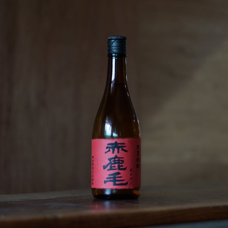 赤毛 赤鹿毛 720ml | ノミヤマ酒販 ONLINE SHOP
