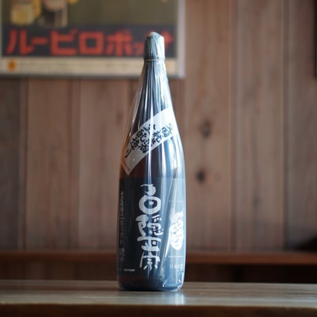 白隠正宗 愛国純米酒 生酛造り 1800ml