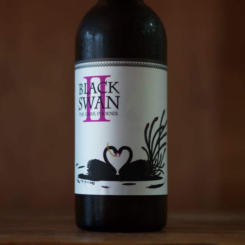 ブラックスワンⅡ 720ml【貴醸酒】 | ノミヤマ酒販 ONLINE SHOP