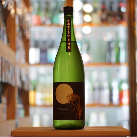 純米吟醸よこやまSILVER ひやおろし 1800ml
