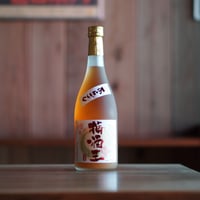 梅酒王 720ml