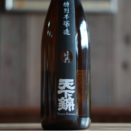 天下錦 特別本醸造 生  1800ml