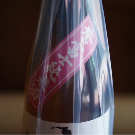 白隠正宗 誉富士 純米酒 720ml