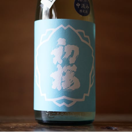 初桜 みずかがみ 純米生原酒 1800ml
