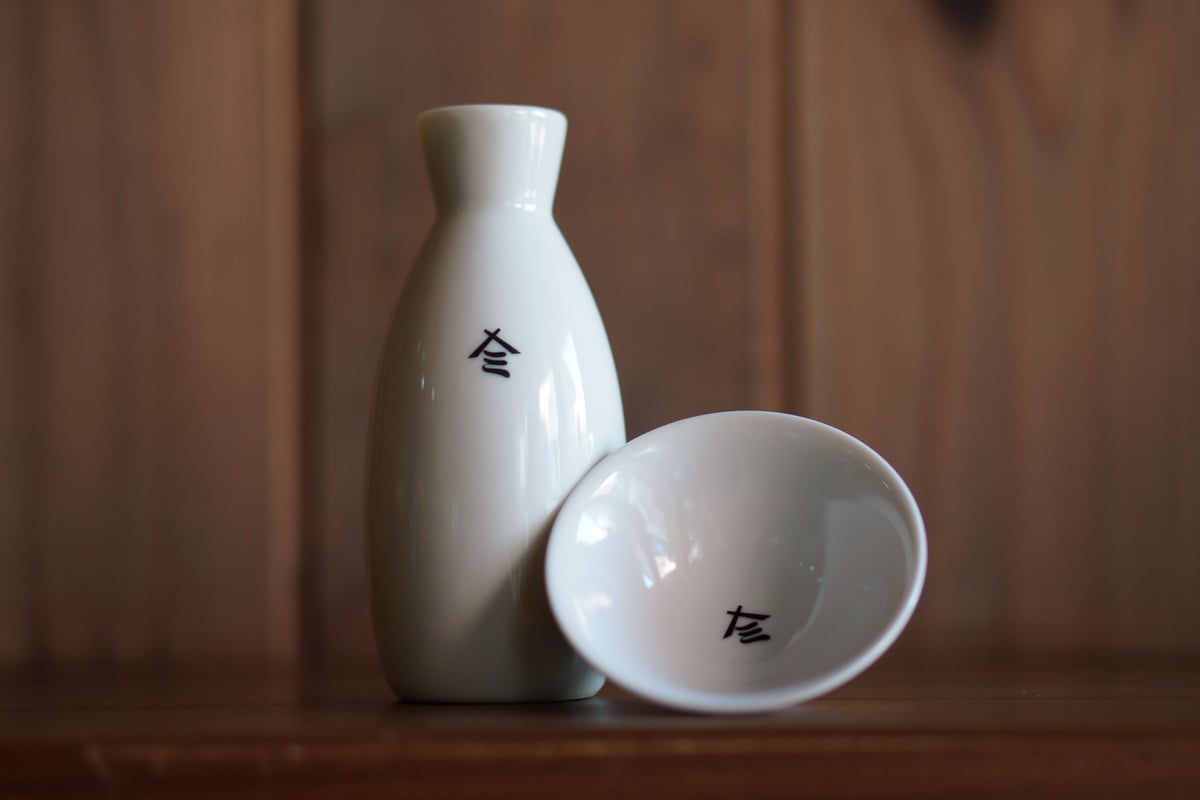 ノミヤマ酒販の徳利と盃 | ノミヤマ酒販 ONLINE SHOP