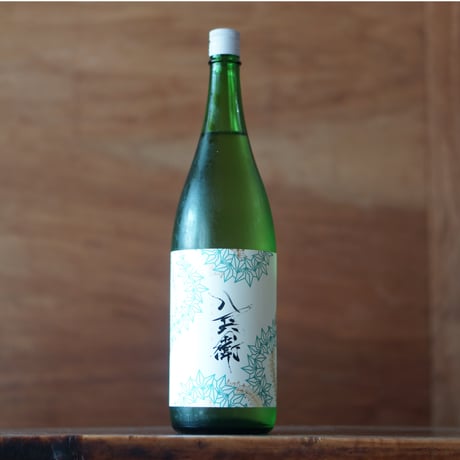 酒屋八兵衛 純米吟醸 KAYA 1800ml