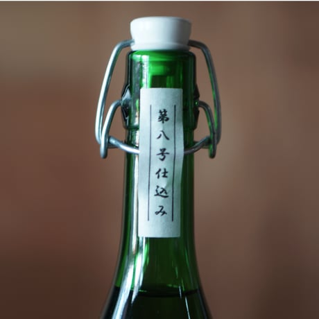 槽汲み2025BY (ノミヤマ酒販Sel.仕込タンク8号) 720ml
