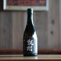 甑州 黒纏 720ml