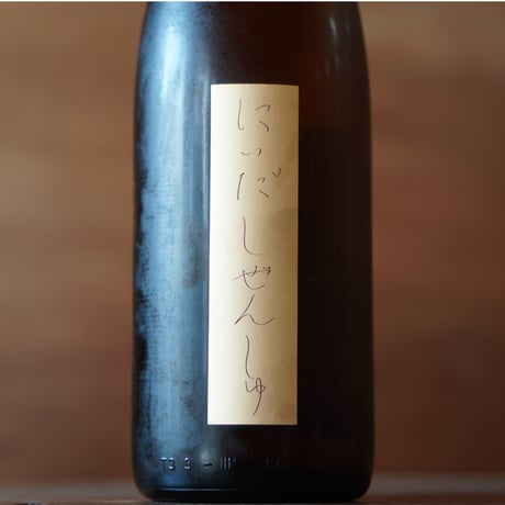 しぜんしゅ 純米原酒  1800ml