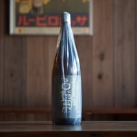 久米桜 オオカミ 1800ml | ノミヤマ酒販 ONLINE SHOP