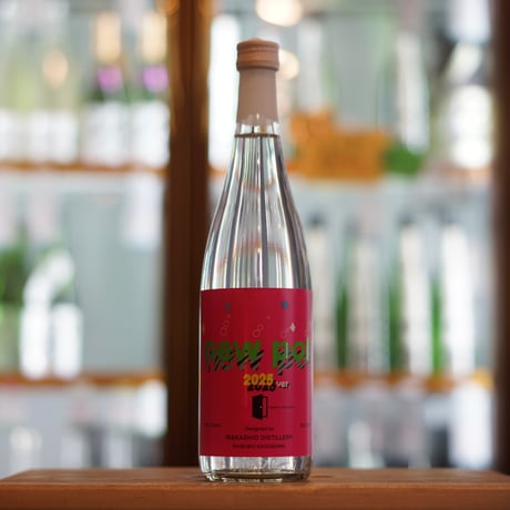 new pot imo shochu 2025 720ml