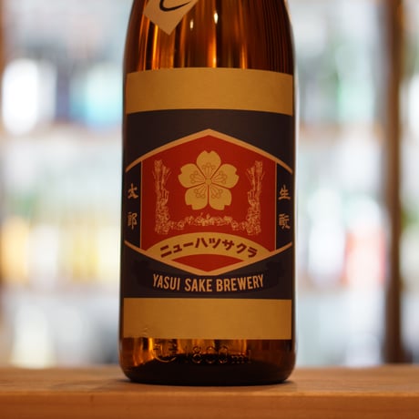 生酛太郎 玉栄 純米酒 ひやおろし 1800ml
