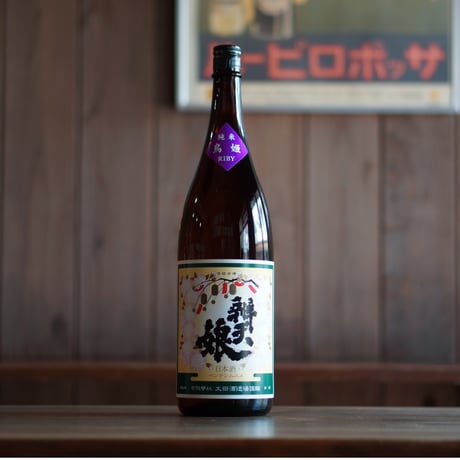 辨天娘 純米酒／鳥姫  1800ml