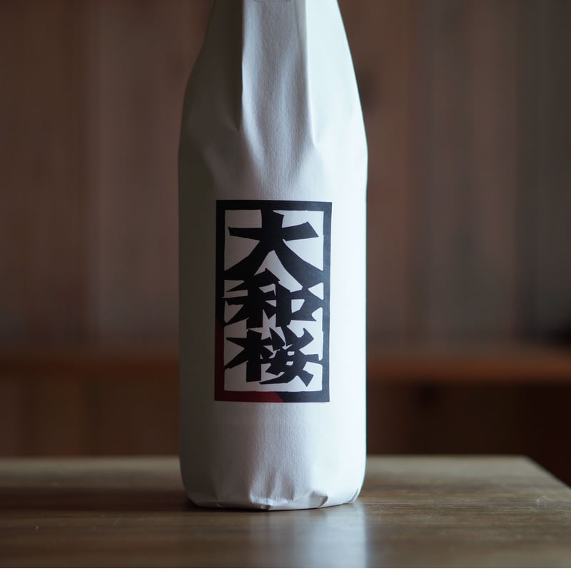 大和桜 紅芋35％ 1800ml（1本） 芋焼酎「大和桜」とは？｜