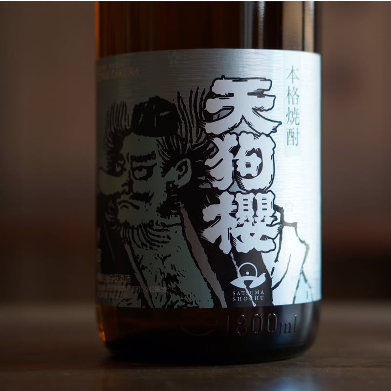 初代の天狗櫻1800ml 天狗櫻35度 1800ml | ノミヤマ酒販 ONLINE SHOP