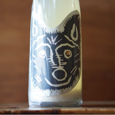 久米桜 濁りオオカミ 1800ml