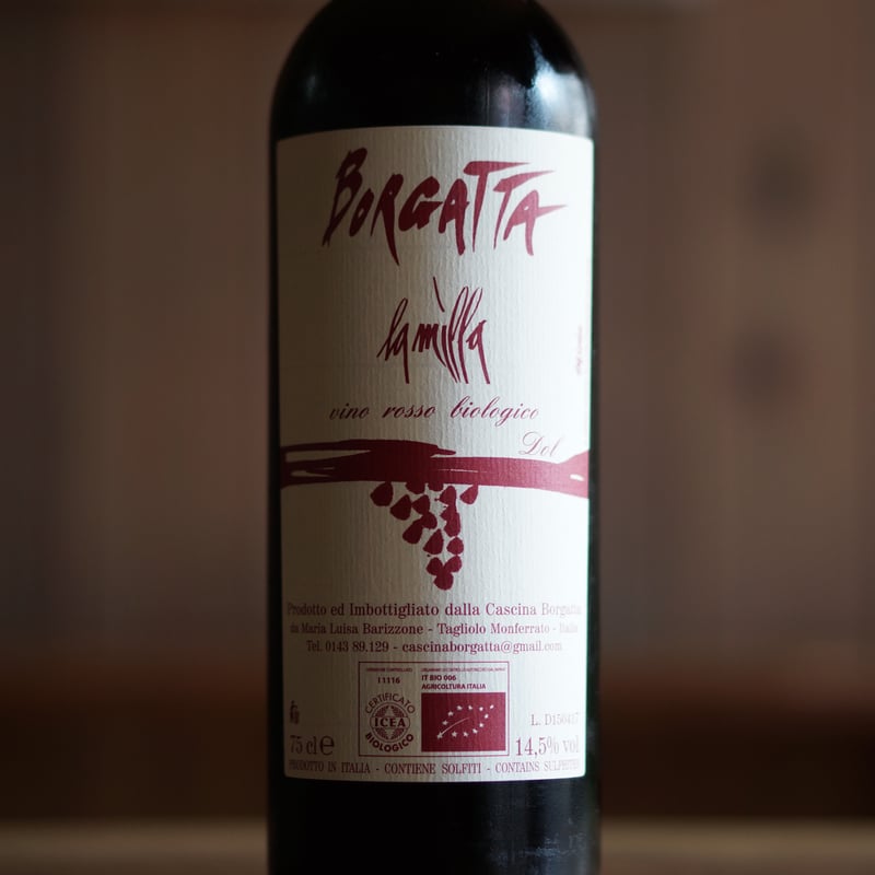 ボルガッタ ラ・ミッラ | ノミヤマ酒販 ONLINE SHOP