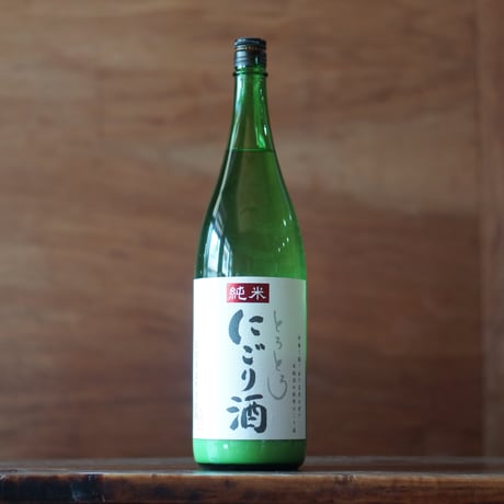 玉櫻 純米 とろとろにごり酒 1800ml