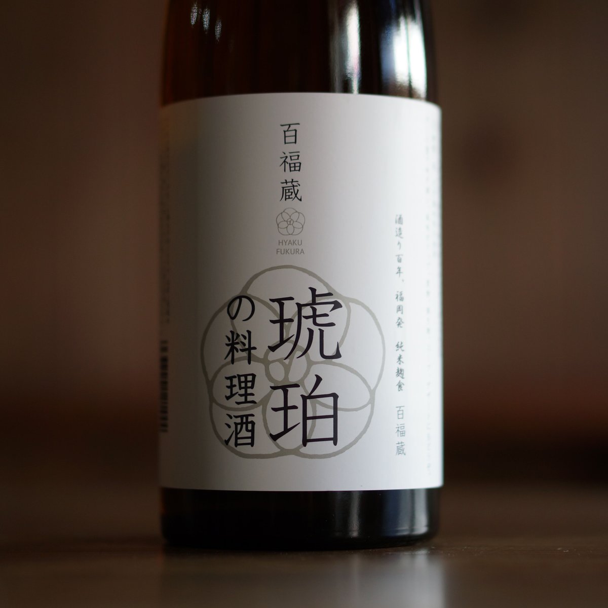 百福蔵 琥珀の料理酒 1800ml | ノミヤマ酒販 ONLINE SHOP