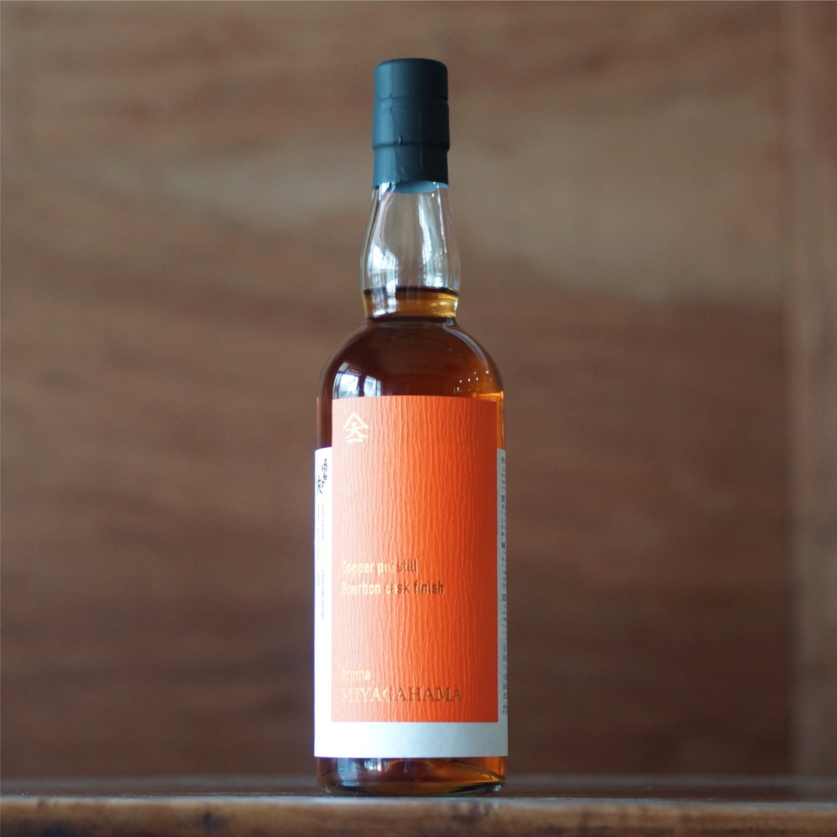 MIYAGAHAMA 宮ヶ浜 Aroma Burbon cask finish 48度 700