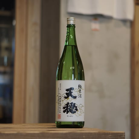 天穏 純米酒  1800ml