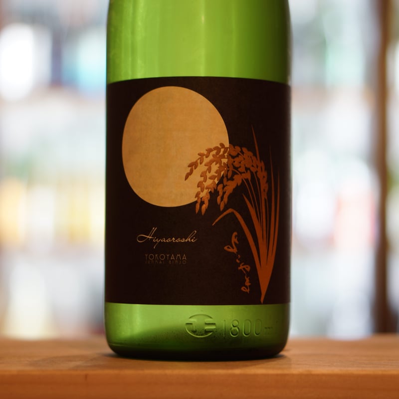 純米吟醸よこやまSILVER ひやおろし 1800ml | ノミヤマ酒販 ONLINE SHOP