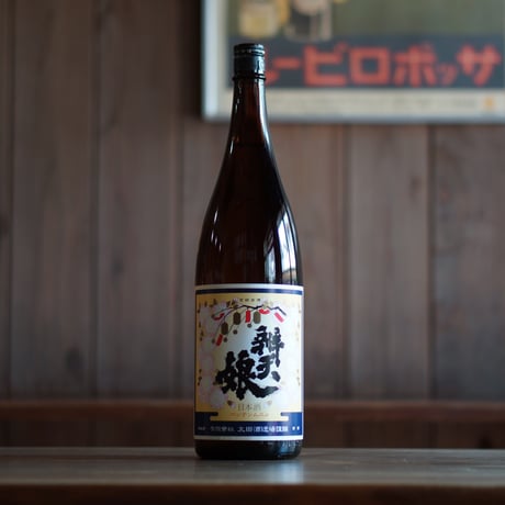 辨天娘 青ラベル(アルコール添加無し普通酒) 1800ml