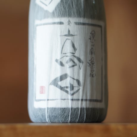 逸蔵逸品高田常圧  720ml