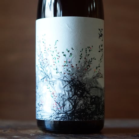 久米桜 芽衣  1800ml