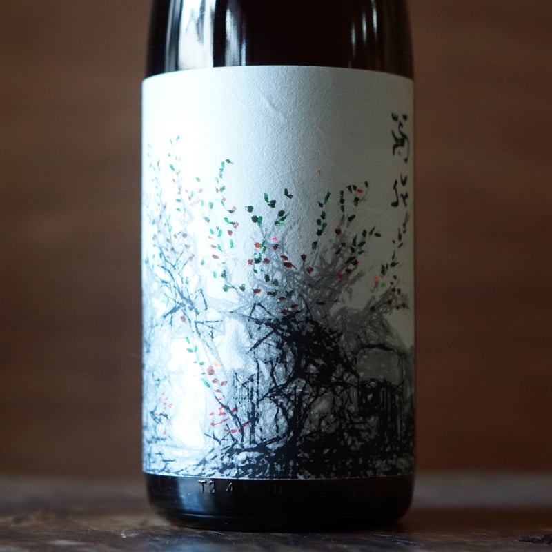 久米桜 芽衣 1800ml | ノミヤマ酒販 ONLINE SHOP