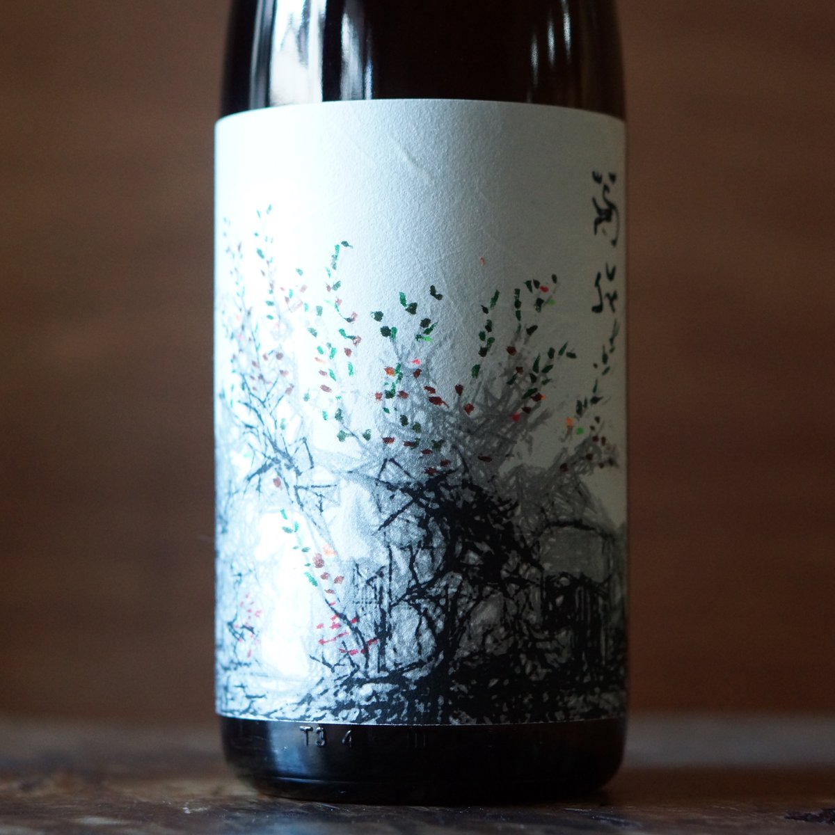 久米桜 芽衣 1800ml | ノミヤマ酒販 ONLINE SHOP