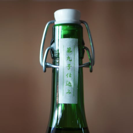 槽汲み2025BY (ノミヤマ酒販Sel.仕込タンク9号) 720ml